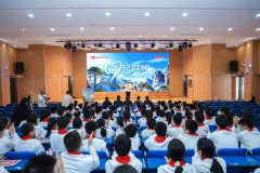 用AI守护绿水青山!联想公益行动走进黄山